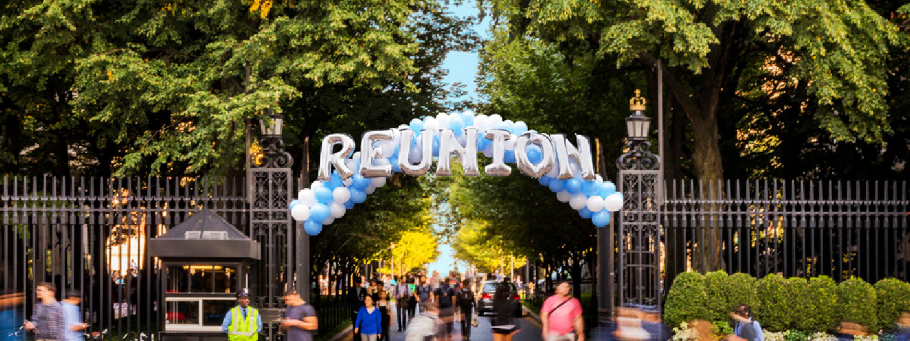 View of the 116th gates to Columbia's Campus