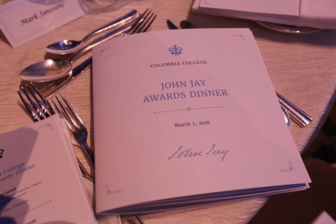2018 John Jay Dinner - Website Gallery - Program