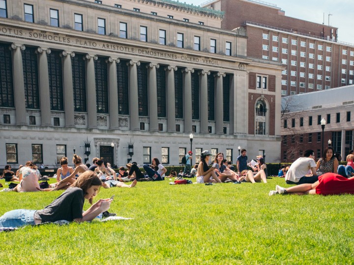 Photo of students on grass, Spring 2017