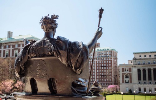 Image of Columbia's Alma Mater Statue
