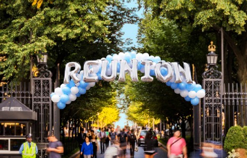 View of the 116th gates to Columbia's Campus