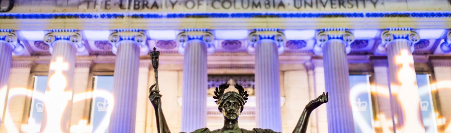 Alma Mater