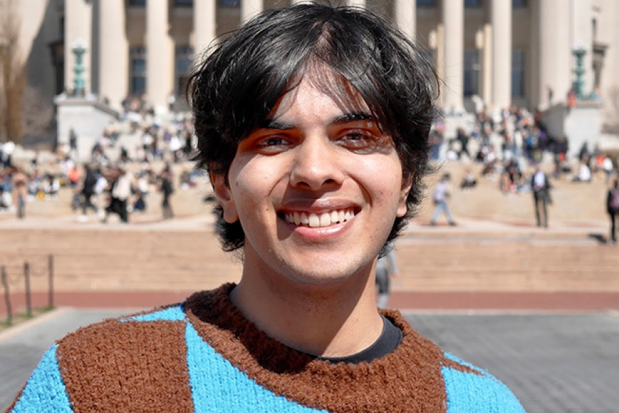 Haroon Arain ’24