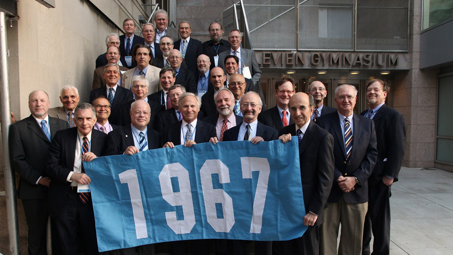 Class of 1967