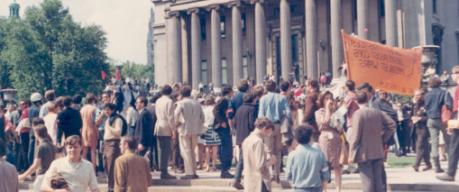 Students on Low Plaza - Columbia College