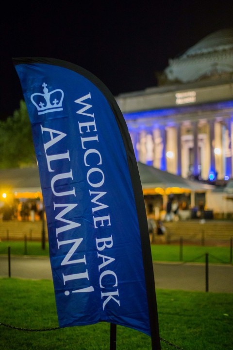 Reunion 2017 Banner on College Walk