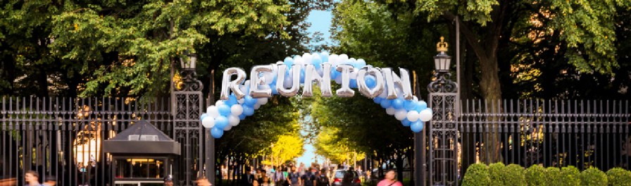 View of the 116th gates to Columbia's Campus
