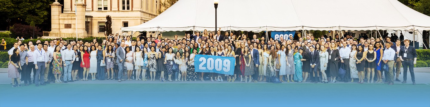 2009 Class Photo