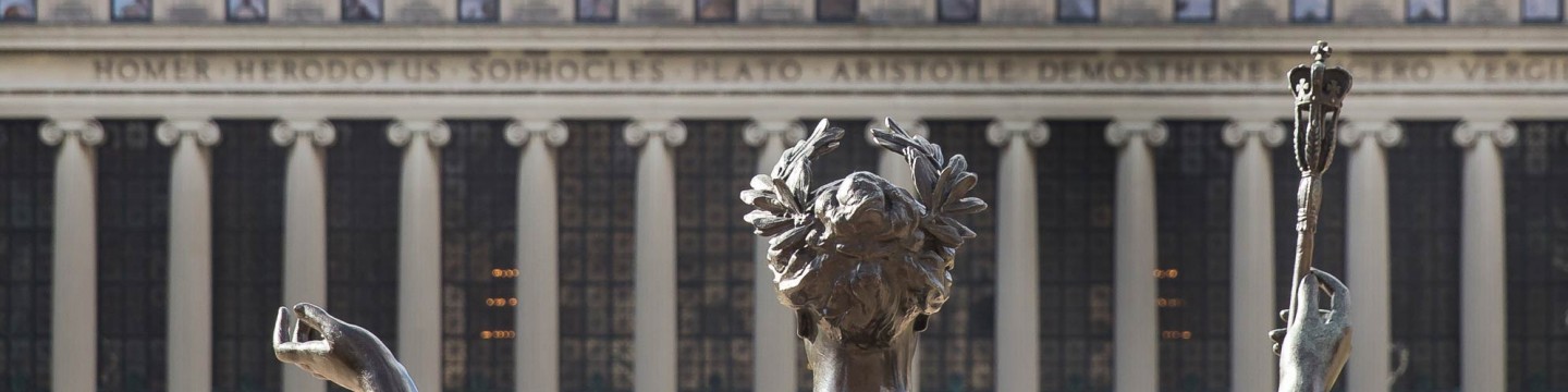 Columbia Campus Image