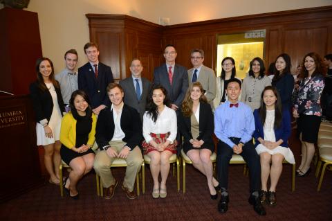 Lionel Trilling Book Award and Mark Van Doren Teach Award Ceremony photo