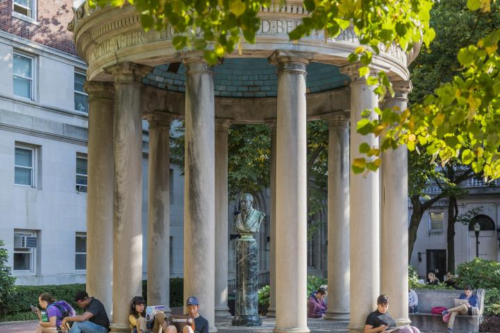 Hamilton Lawn Rotunda