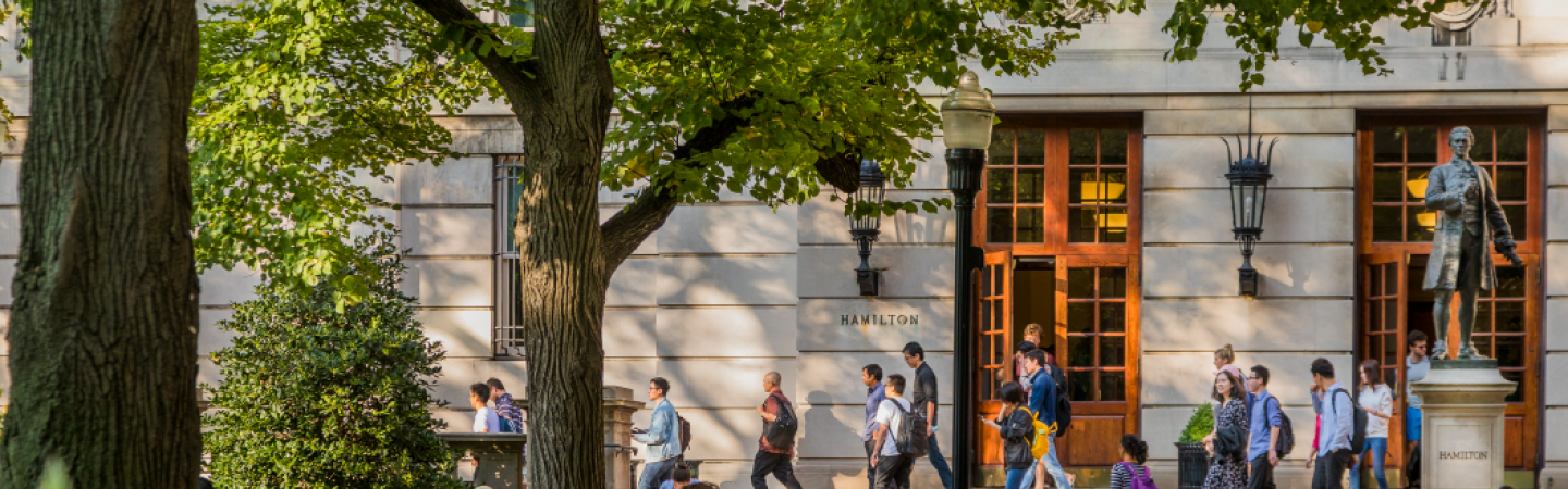 Hamilton Hall Summer 2017