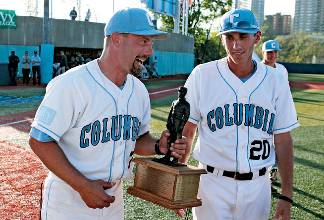 columbia university baseball cap
