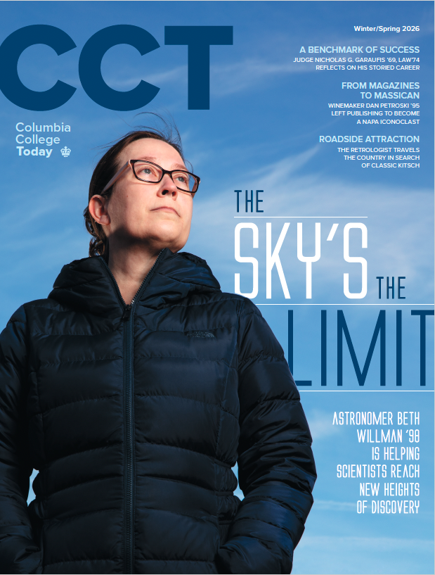 Winter/Spring 2026 Cover