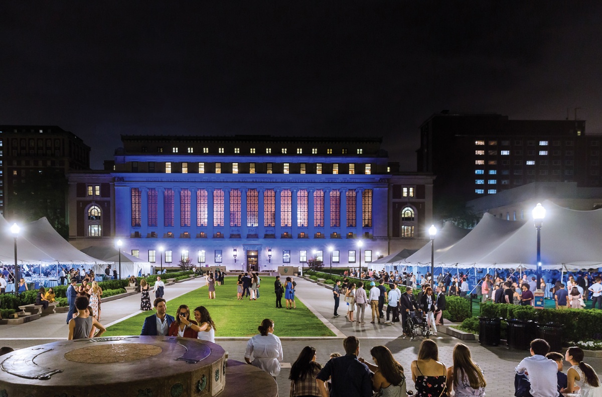 A Photo of Columbia University campus during Reunion weekend