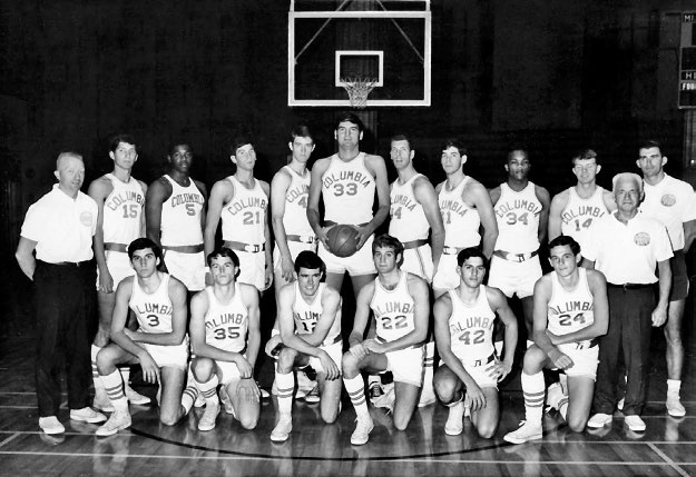 Columbia Lions 1967-68 season team photo