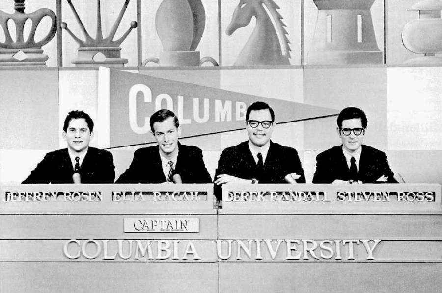 College Bowl_USE