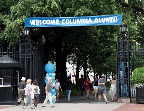 Campus gates at West 116th Street.