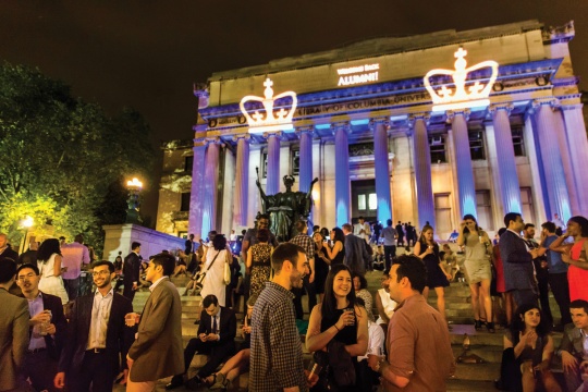 The Starlight Reception on Low Plaza.