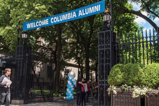 Alumni are welcomed back to campus through The Gates.