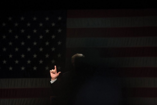 A photograph of Donald Trump at a campaign rally in Greensboro, N.C.; June 14, 2016.