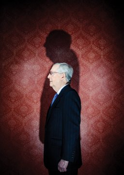 A photograph of Senate Majority Leader Mitch McConnell; December 19, 2018