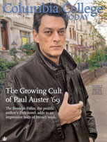 Cover: The Growing Cult of Paul Auster '69