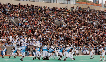 Crowd at Baker Field