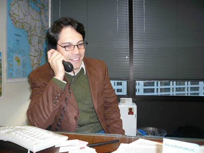 Adam Kushner '03