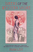 Sirens of the Western Shore: The Westernesque Femme Fatale, Translation, and Vernacular Style in Modern Japanese Literature