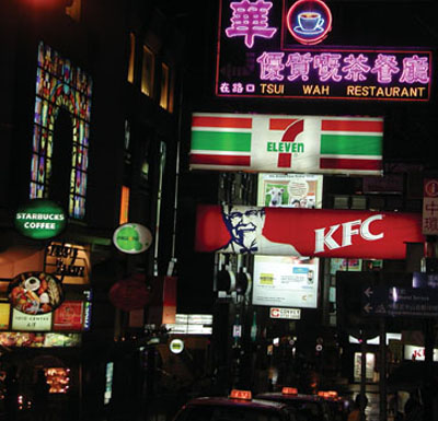Hong Kong's Lan Kwai Fong District