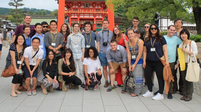 study tour in japanese