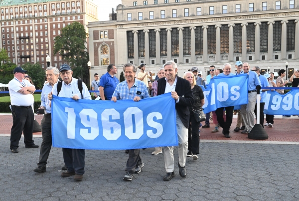 Decades of Columbia alumni get the Convocation program underway.