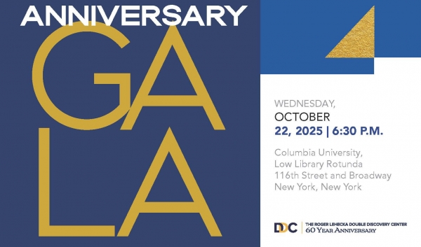 ddc-gala-invite_final_front