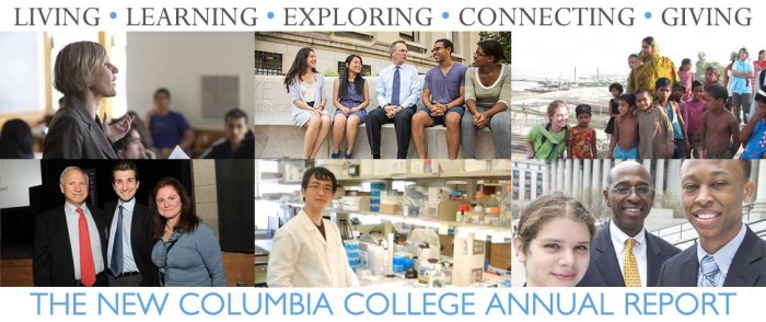The New Columbia College Annual Report